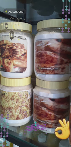 Opinii despre Sougha Cafe în Dubai - Hospitality and gastronomy