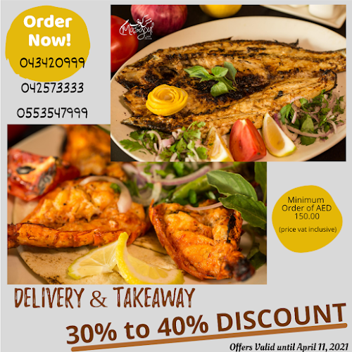 Opinii despre Masgouf London Restaurant în Dubai - Hospitality and gastronomy