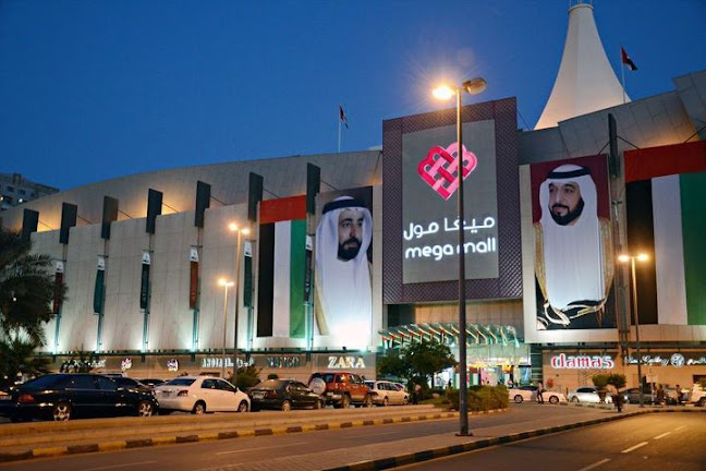 Al Neel Al Azraq Bakery