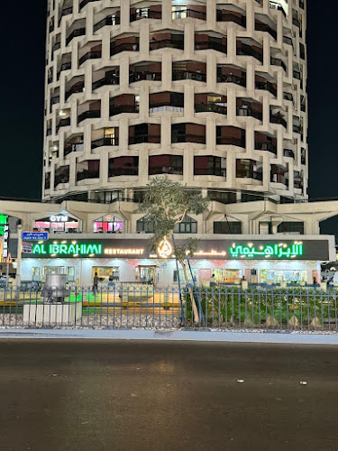 920 7th St - Al Danah - Zone 1 - Abu Dhabi