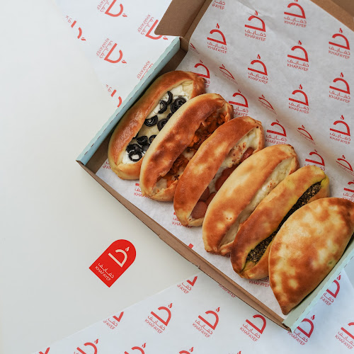 Khafayef pastry Khalifa A - خفايف للفطائر خليفة أ