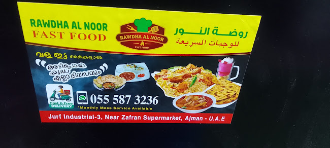 CGJQ+6G4 - opp. Maple linen Industry - Al Jerf Industrial 3 - Ajman