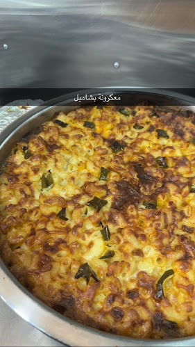 Comentarii opinii despre سفرة زمان أول للمأكولات الشعبية