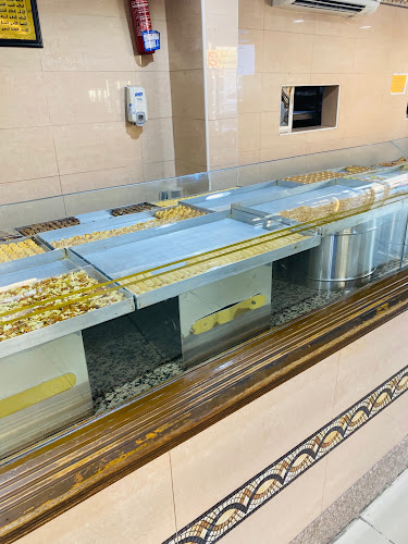 AlMukhtar Bakery - Hospitality and gastronomy