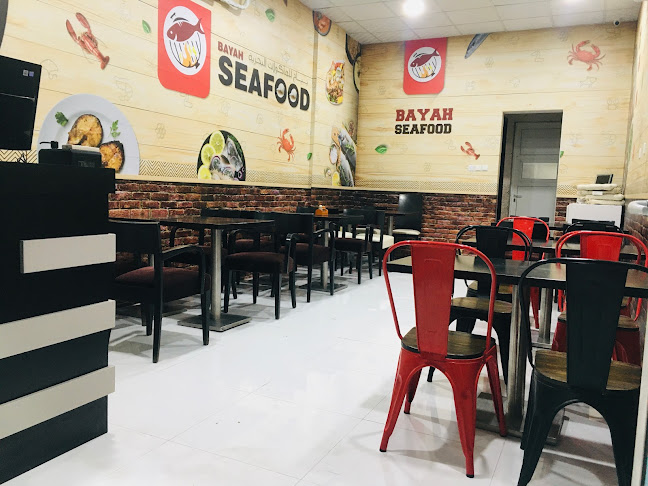 Bayah Seafood Restaurant