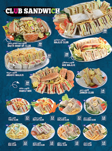 9GR2+5HJ - شارع الخرطوم - Al Rawda 3 - Ajman