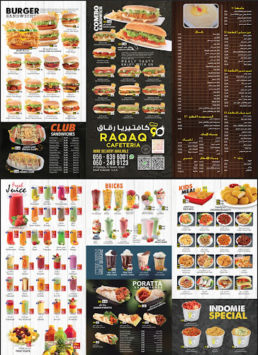 RAQAQ90 CAFETERIA - Ras Al-Khaimah