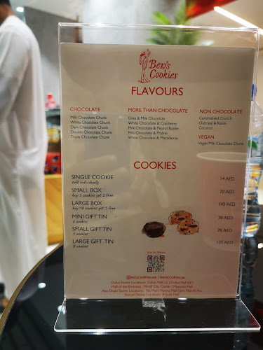 بنز كوكيز | Ben's Cookies - Hospitality and gastronomy