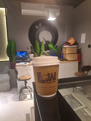 Comentarii opinii despre Low Calories - Al Jahili