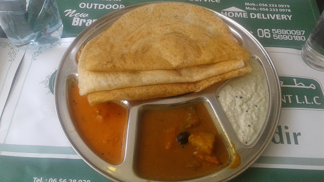 Comentarii opinii despre Al Banadir Restaurant