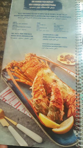 Ibn Hamido Seafood Restaurant - Hospitality and gastronomy