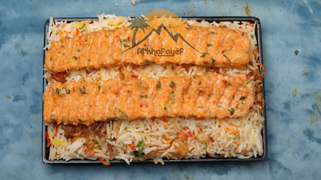 al nukassa building - Al Khan St - Al Khan - Sharjah