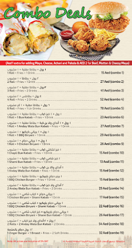 Kabab Karachi Restaurant - Hospitality and gastronomy