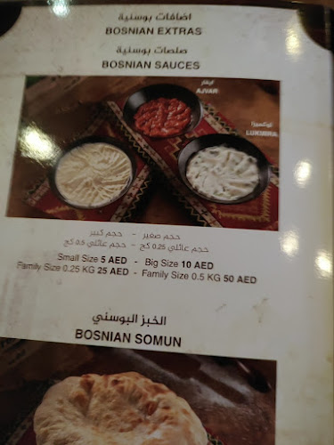 Bosnian Hut Restaurant