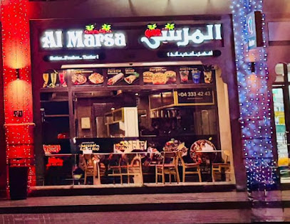 Al Marsa Cafeteria and Restaurant Barsha South 1 Aswaq mall