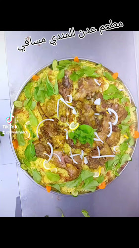 Comentarii opinii despre Aden Mandi Restaurant