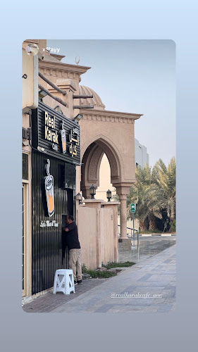 شارع الشيخ عمار بن حميد - Jumeirah - Jumeirah 2 - Dubai