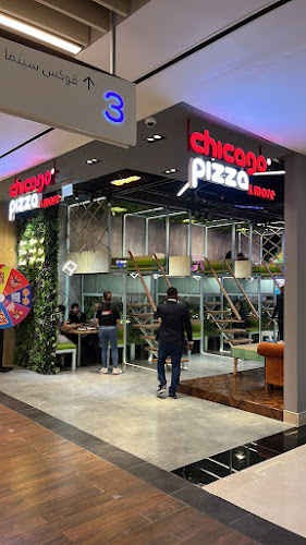 Chicago Pizza & More - Burjuman Mall Dubai | Best Pizza in Dubai