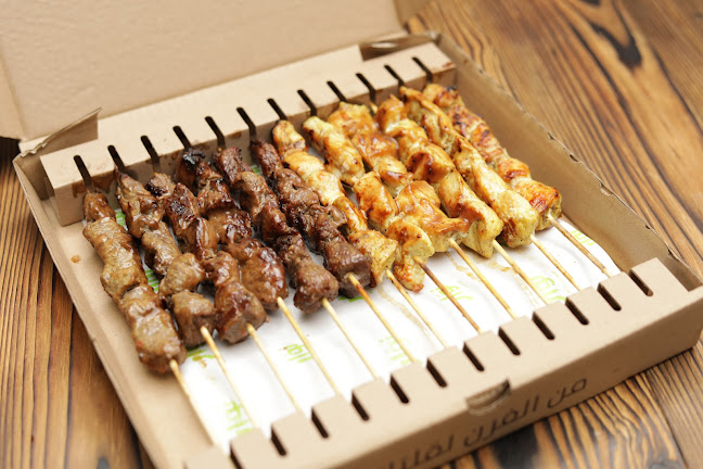 بيت نوار Bait Nuwwar - Abu Dhabi