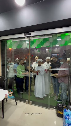 Opinii despre Masakn Cafe - Nobel Al Ghuwair Branch în Sharjah - Hospitality and gastronomy