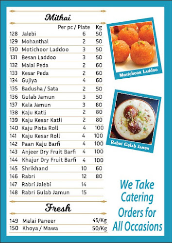 Al JALSAH AL MALAKIAH