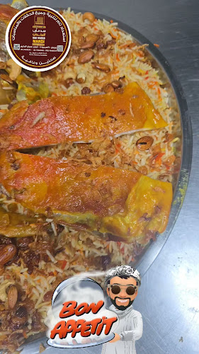 SAD MARIB MANDI RESTAURANT - Hospitality and gastronomy