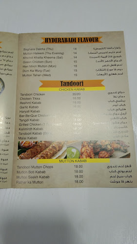 Comentarii opinii despre dawar al tawoon hyderabadi Restaurant