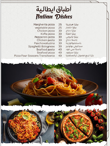 Al Danah - Zone 1 - Abu Dhabi