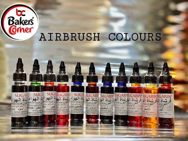 AMMAN STREET IND AREA 4 - AL QUSAIS - Dubai