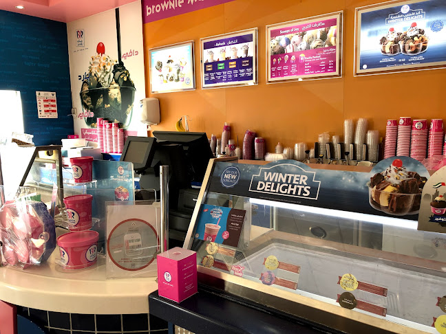Baskin Robbins- Sharjah Co-Op - Hospitality and gastronomy