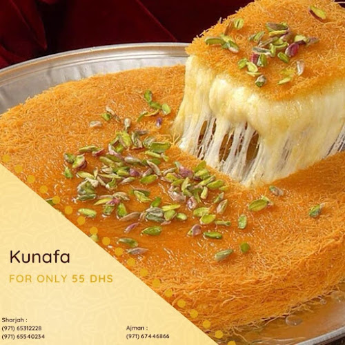 Al Mukhtar Bakery - Hospitality and gastronomy