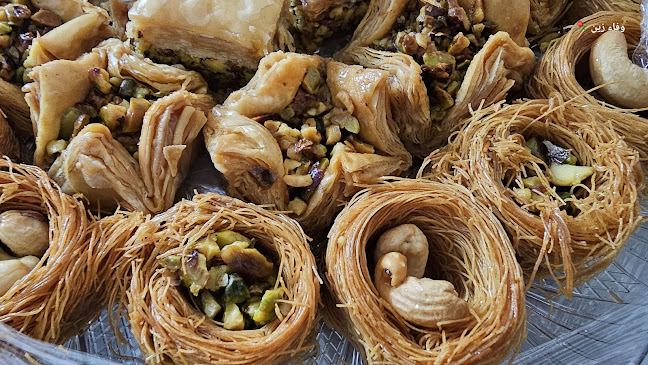 Al Sorour Bakeries - Sharjah