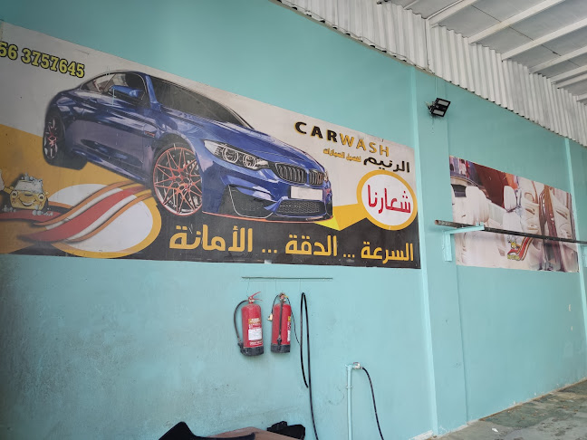 Opinii despre Town hospitality تاون للضيافة în Abu Dhabi - Hospitality and gastronomy