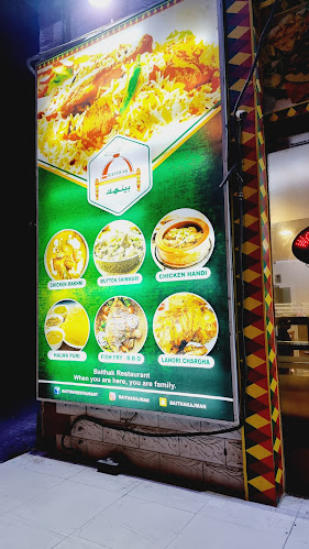 Baithak Restaurant - Hospitality and gastronomy