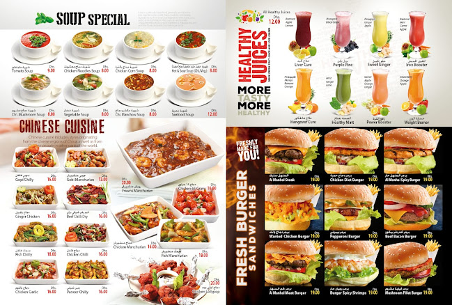 Comentarii opinii despre AL MANHAL AL FIDHI RESTAURANT