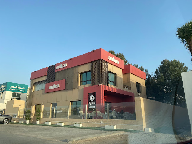 Espression Lavazza - Hospitality and gastronomy