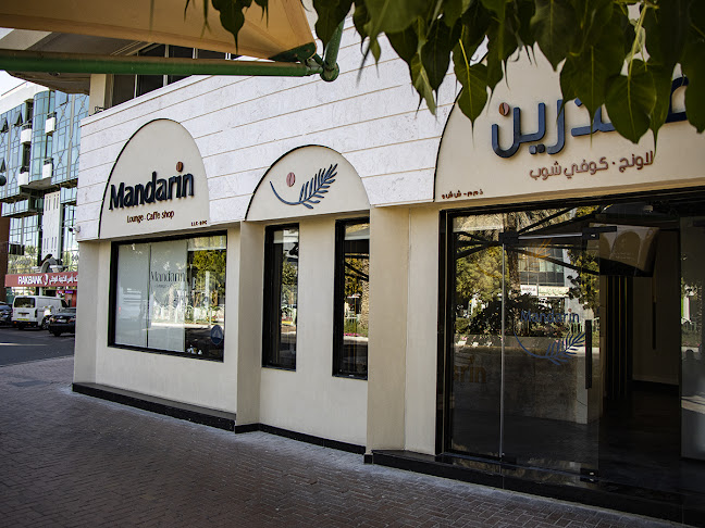 Mandarin Lounge caffe