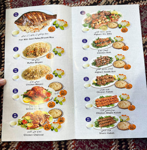 Comentarii opinii despre Al Kabab Al Afghani Al Qusais
