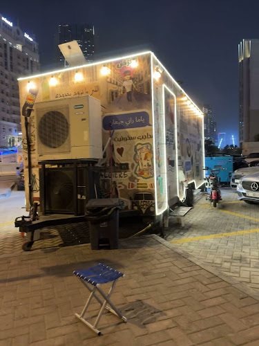 Opinii despre Bab Eloued Street Food Restaurant în Dubai - Hospitality and gastronomy