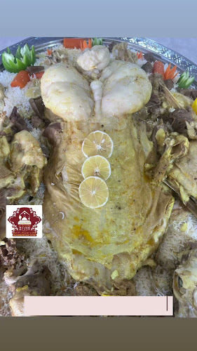 BAB AL NAMOOS RESTAURANT & KITCHEN مطعم و مطبخ باب الناموس - Hospitality and gastronomy