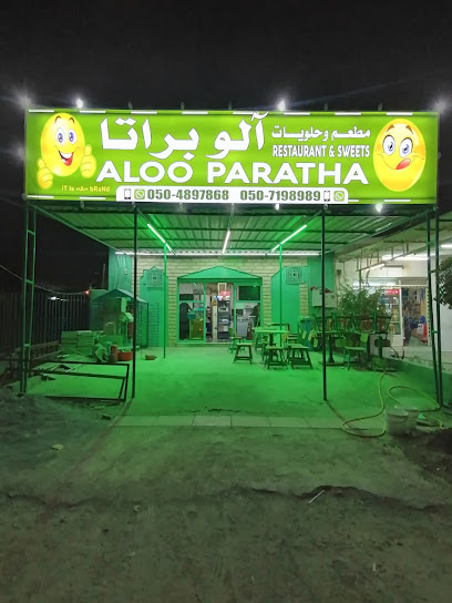 Aloo Paratha Resturant & Sweets