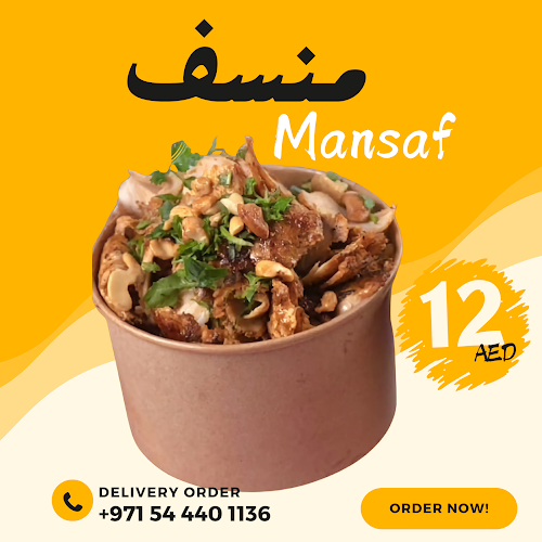 Comentarii opinii despre كافتيريا علي نعيم