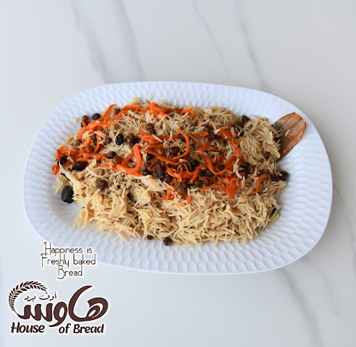 Comentarii opinii despre House of Bread