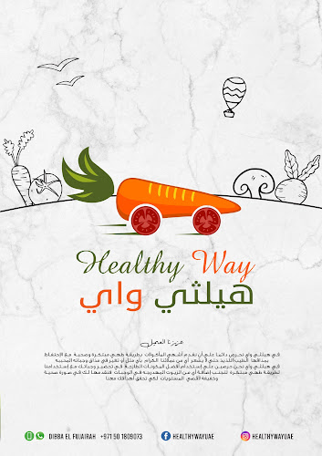 HEALTHY WAY - Hospitality and gastronomy