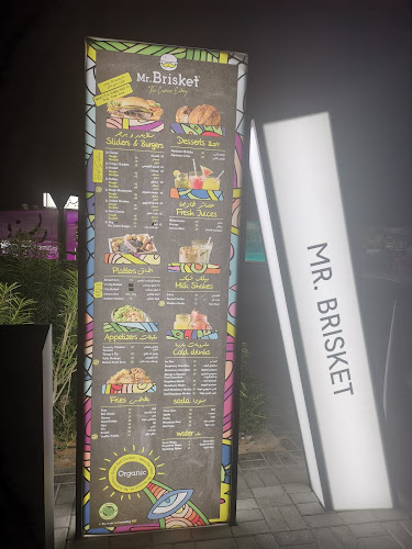 Mr. Brisket - Sharjah - Sharjah