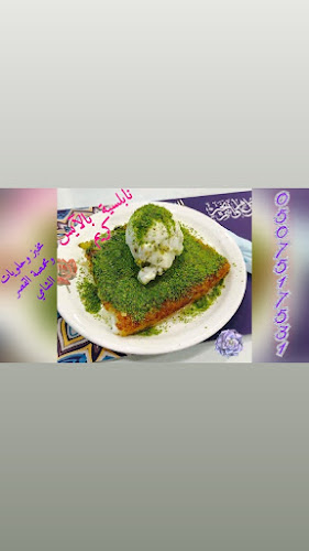 الشارع الرئيسي - مقابل اتصالات - Al Rashidiyah - Fujairah