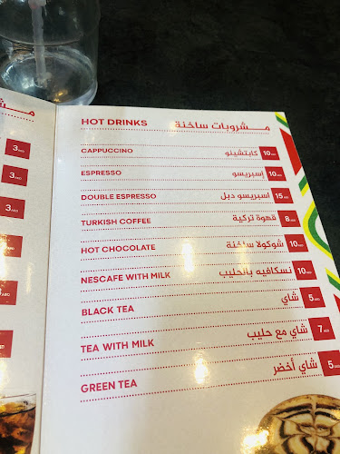 Laffah Restaurant - Hospitality and gastronomy