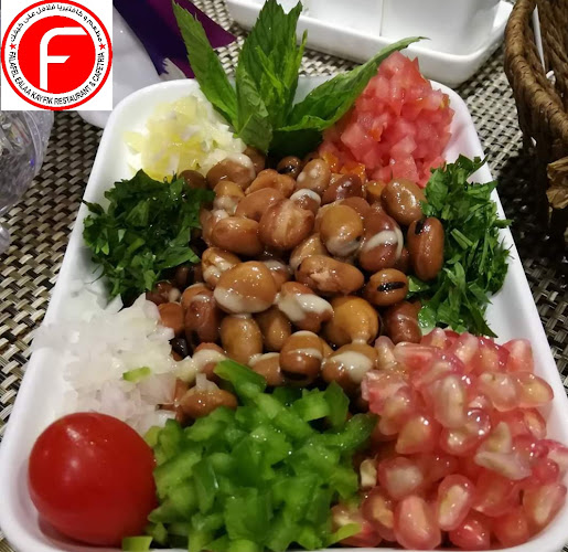 Falafel Ealaa Kayfik Restaurant - Hospitality and gastronomy