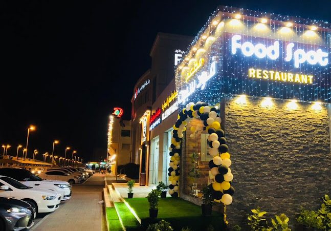 Opinii despre Food spot Restaurant în Abu Dhabi - Hospitality and gastronomy
