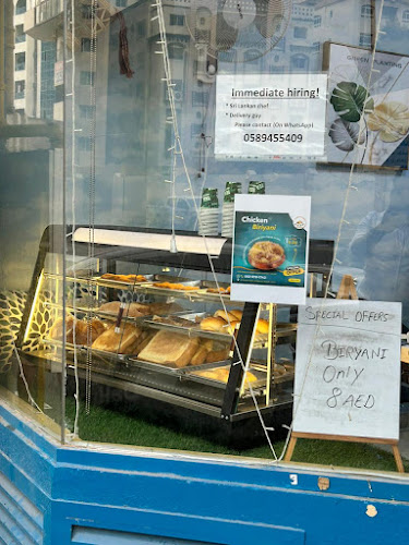 Garden of Spice Restaurant LLC (Sri Lankan Street Food)